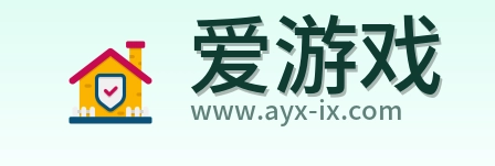 爱游戏 Logo